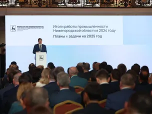 Глеб Никитин принял участие в подведении итогов работы нижегородской промышленности в 2024 году и обсуждении планов на 2025-й